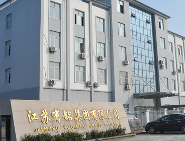 Jiangsu Youming Group Co., Ltd.