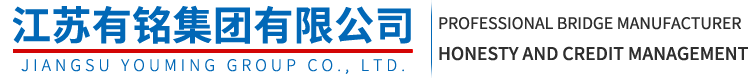 Jiangsu Youming Group Co., Ltd.